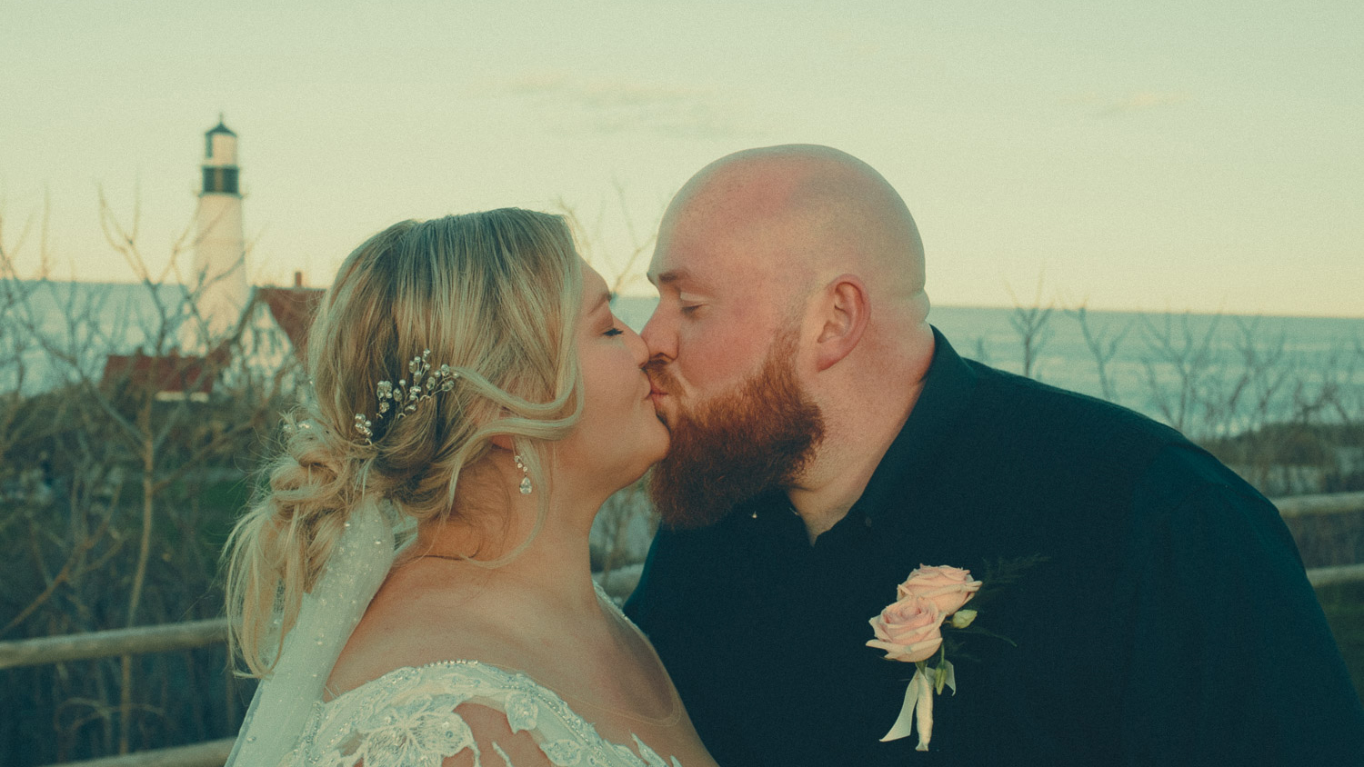 Sarah + Owen | Portland, Maine