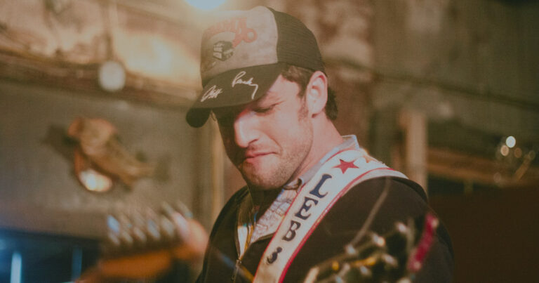 Lee Bains III & The Glory Fires | December 21st, 2012